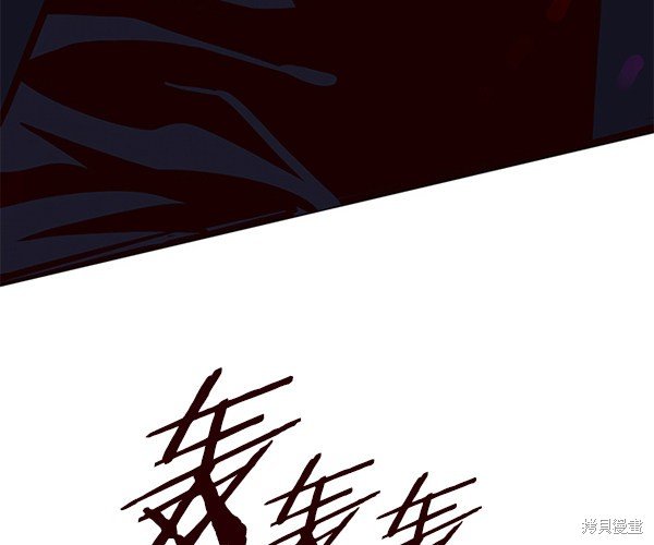 第127话
