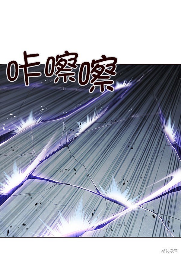 第127话