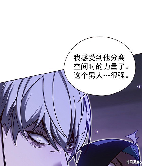 第127话