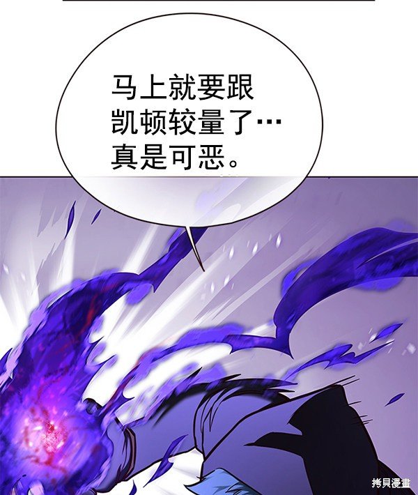 第127话