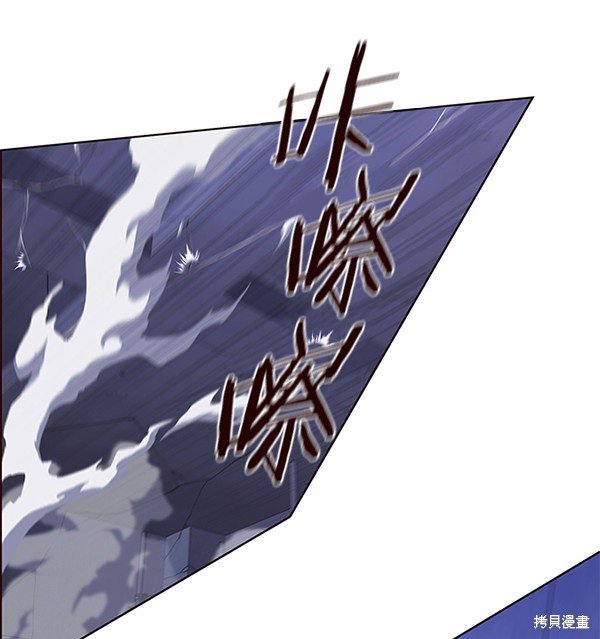 第127话