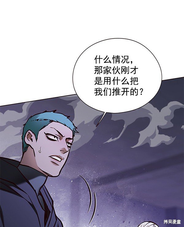 第127话