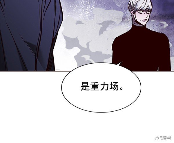 第127话