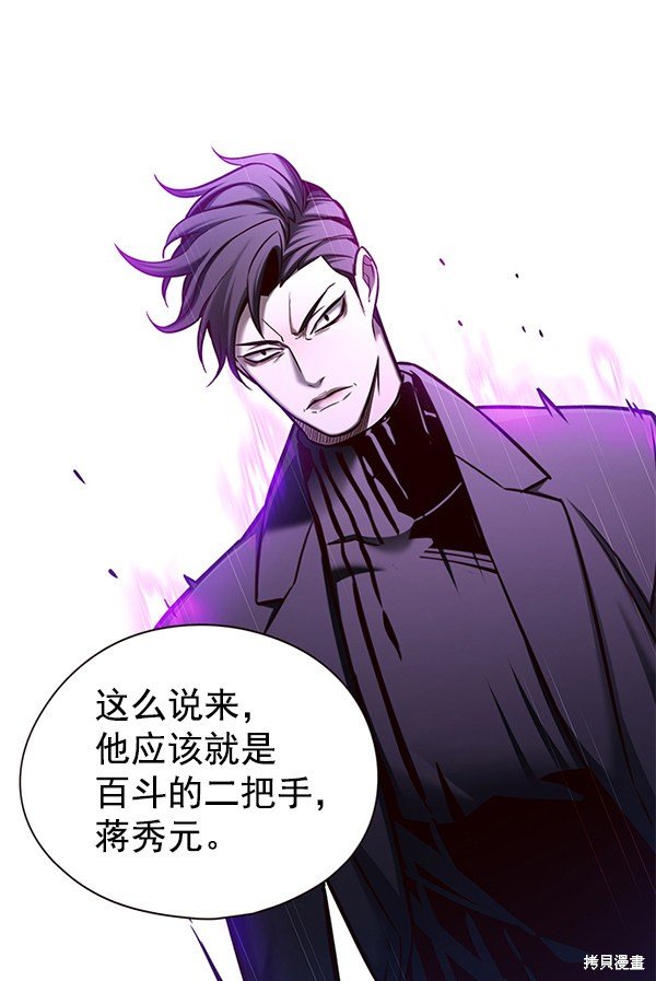 第127话