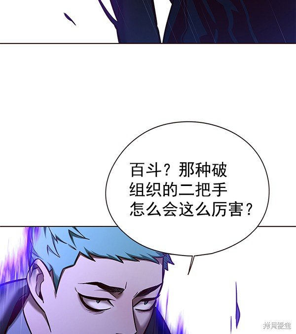 第127话