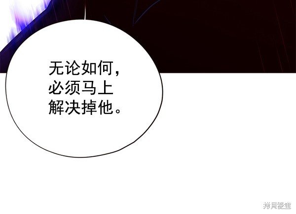 第127话