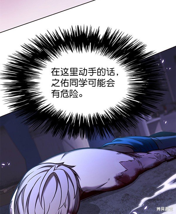 第127话