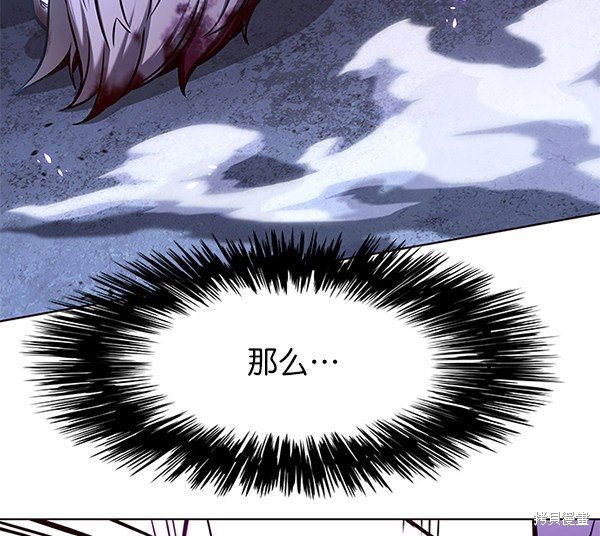第127话