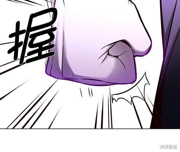 第127话