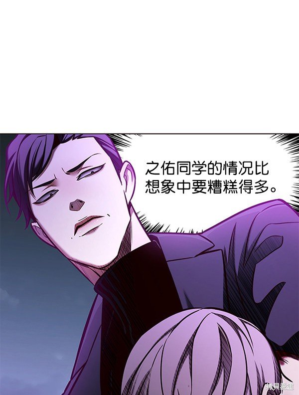 第127话
