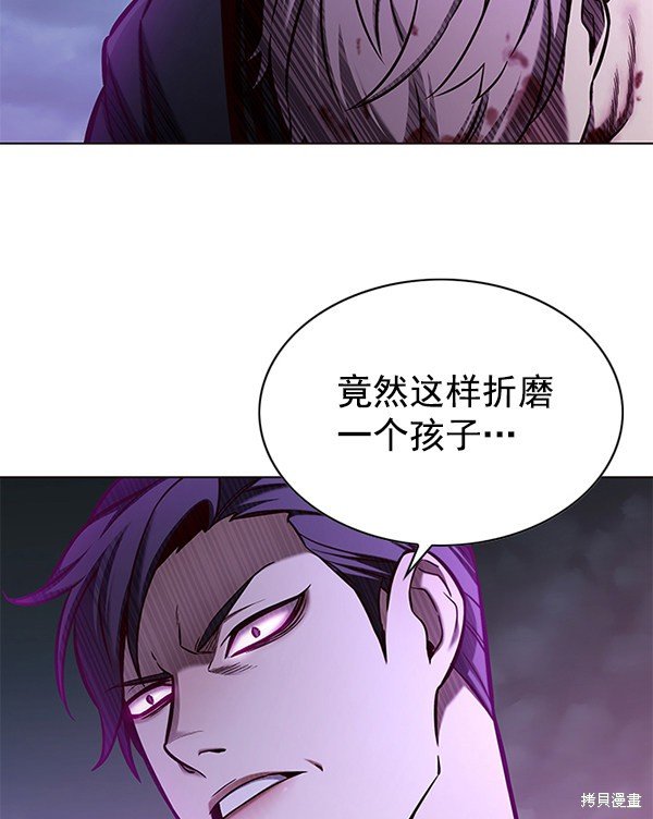第127话