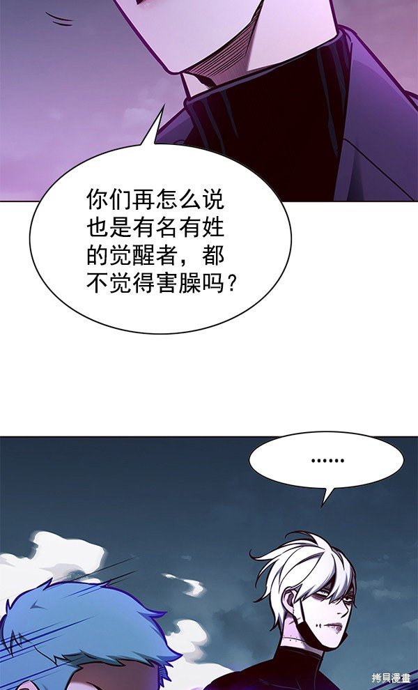 第127话