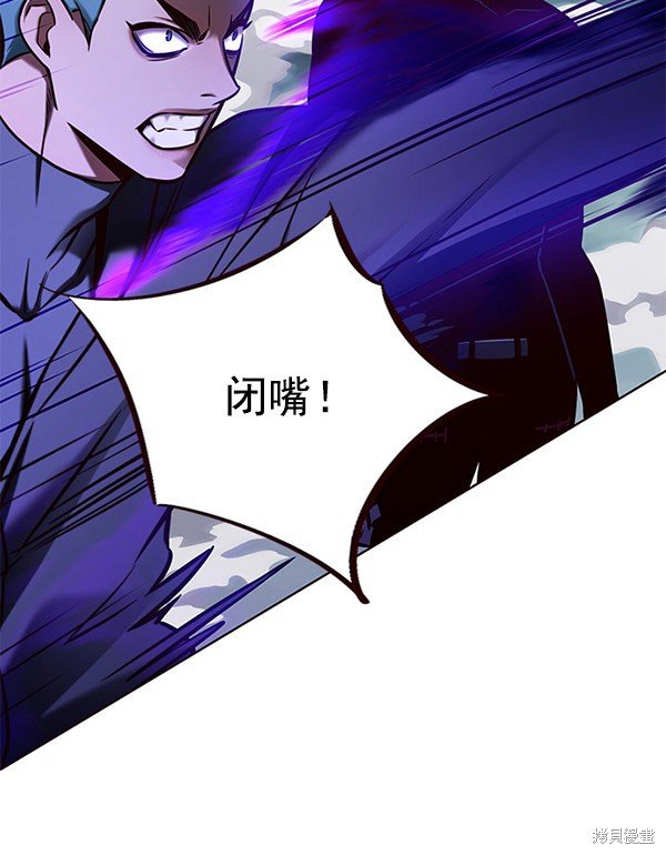 第127话
