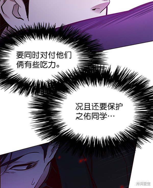 第127话