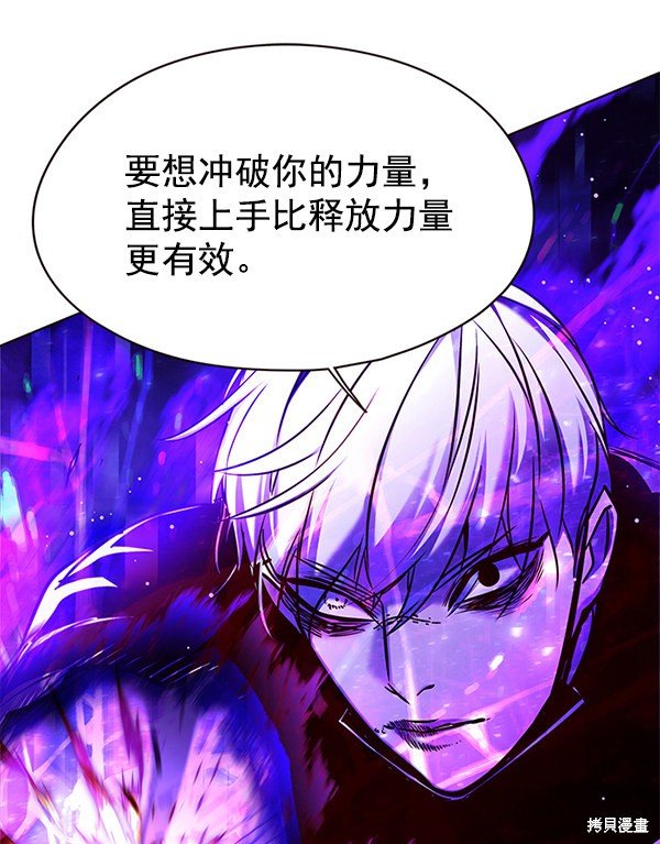 第127话