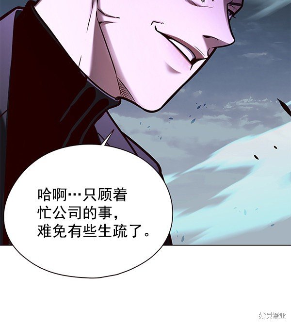 第127话