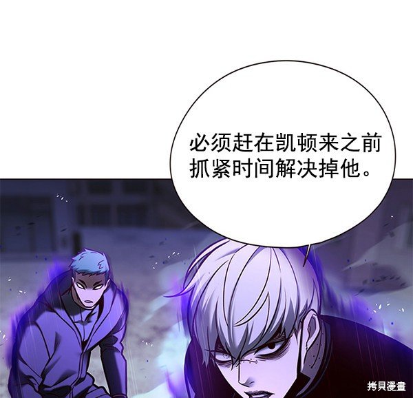 第127话