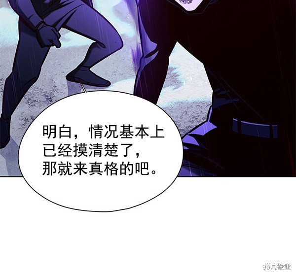 第127话