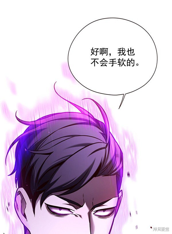 第127话