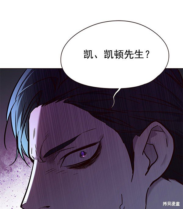 第127话