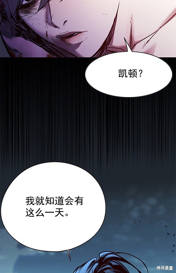 第127话