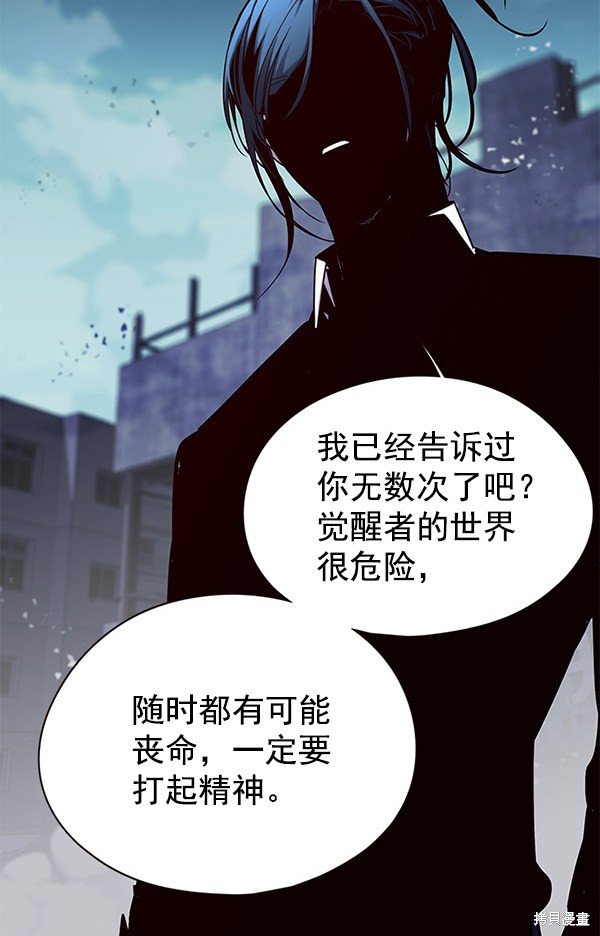 第127话