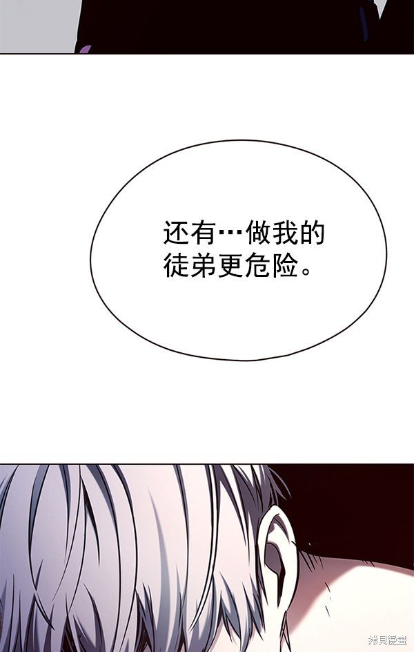 第127话