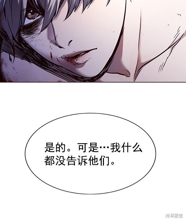 第127话