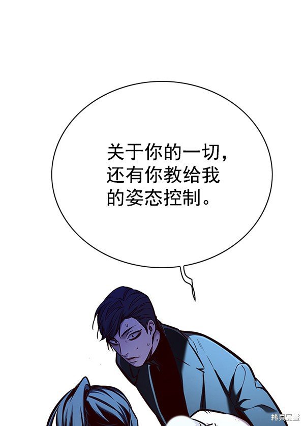 第127话