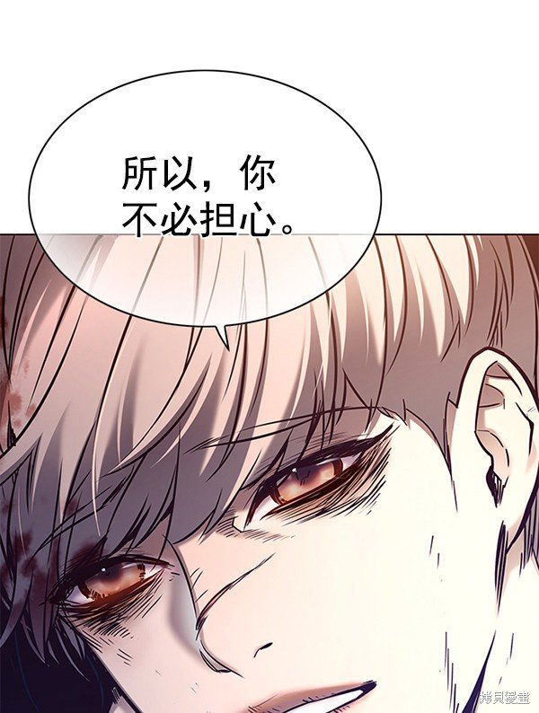 第127话