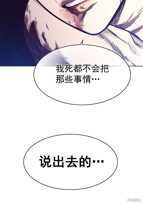 第127话
