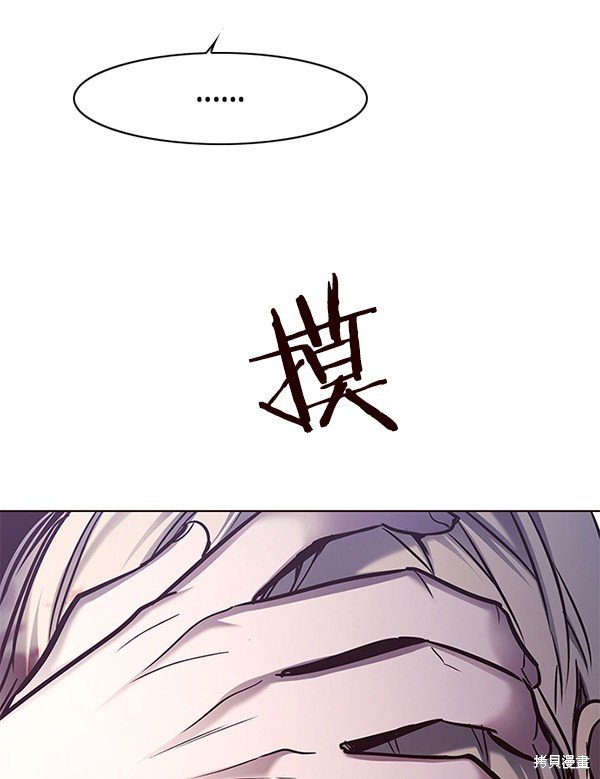 第127话