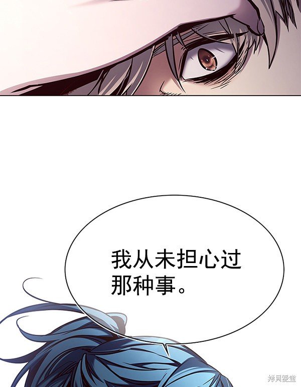 第127话