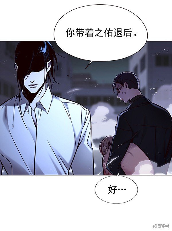 第127话