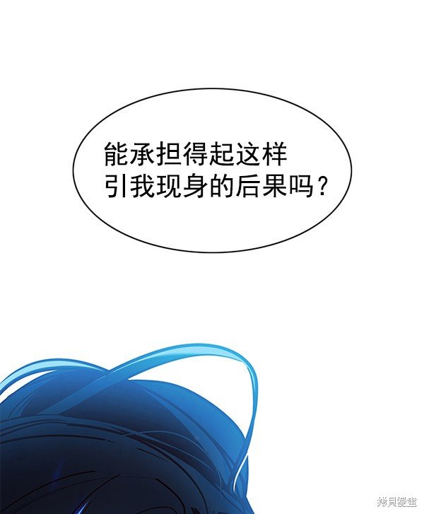第127话