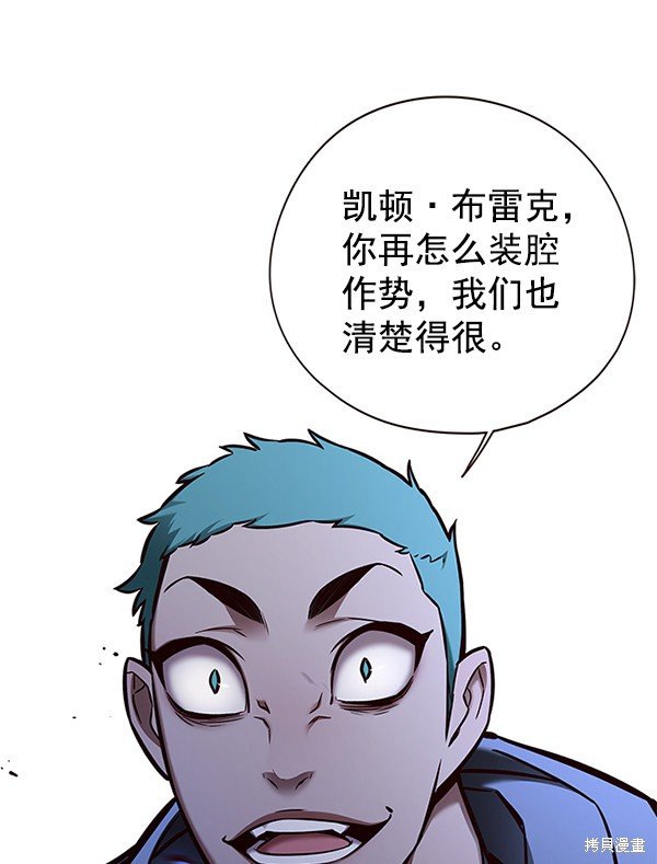 第128话