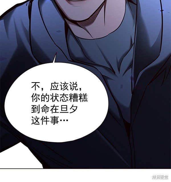 第128话