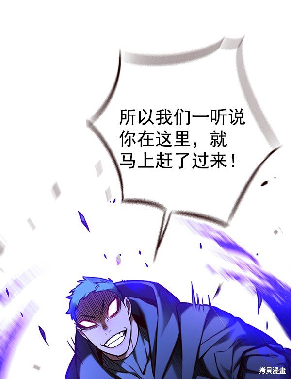 第128话