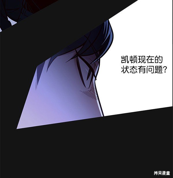 第128话