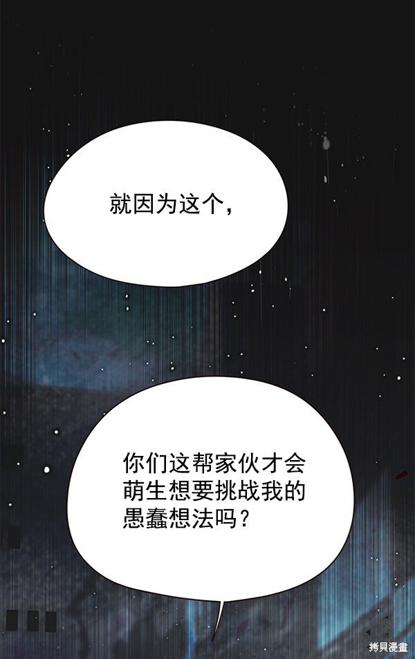第128话