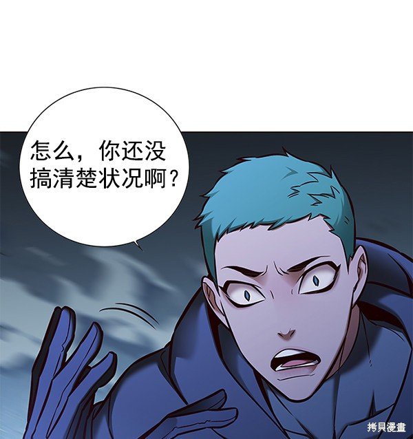 第128话