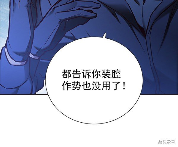 第128话