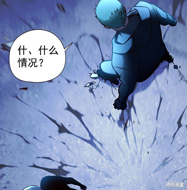第128话