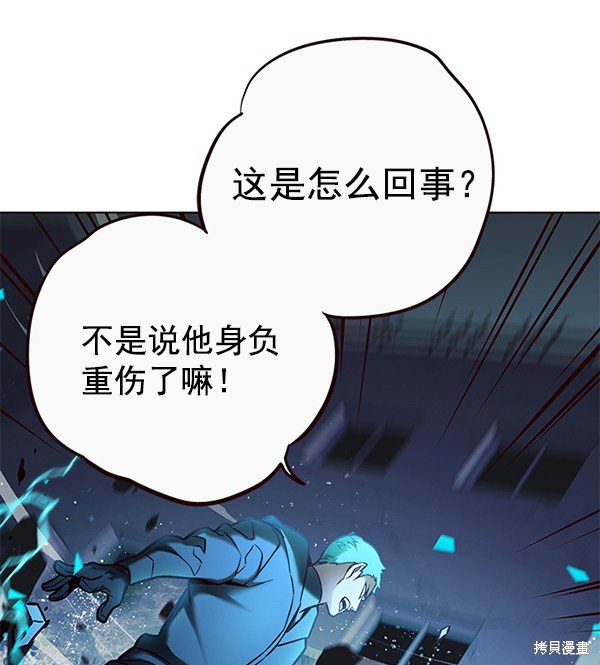 第128话