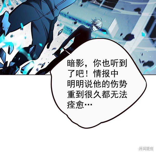 第128话