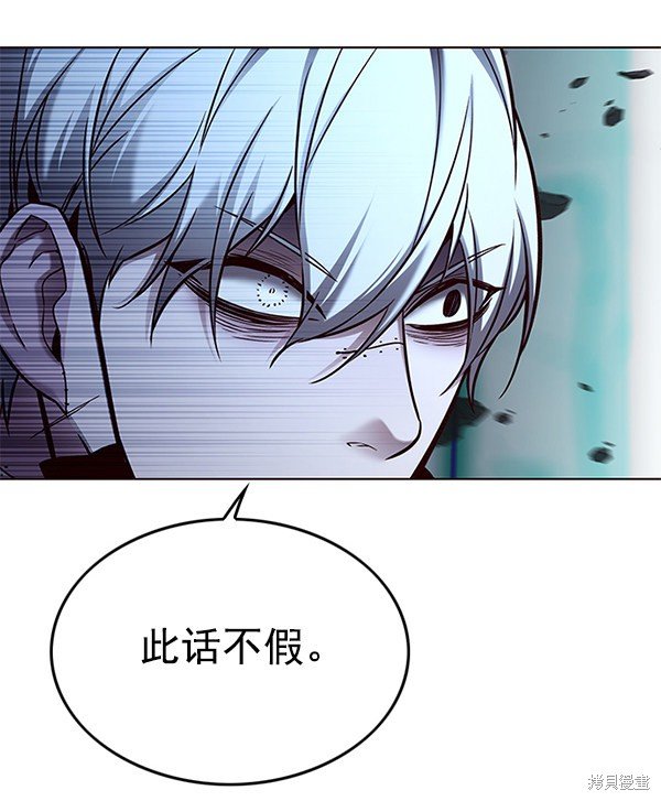 第128话