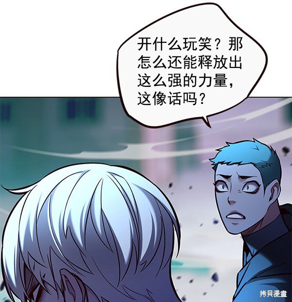 第128话