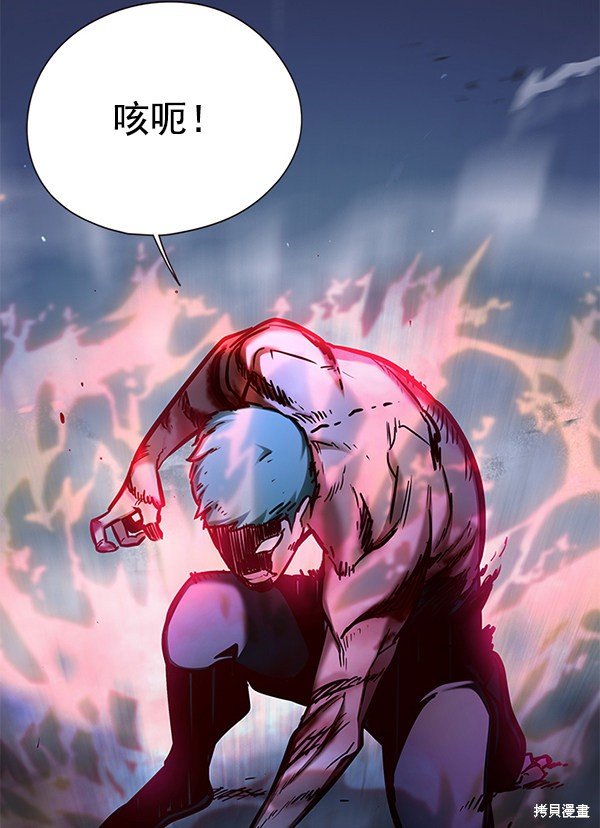 第128话