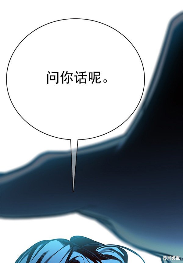 第128话