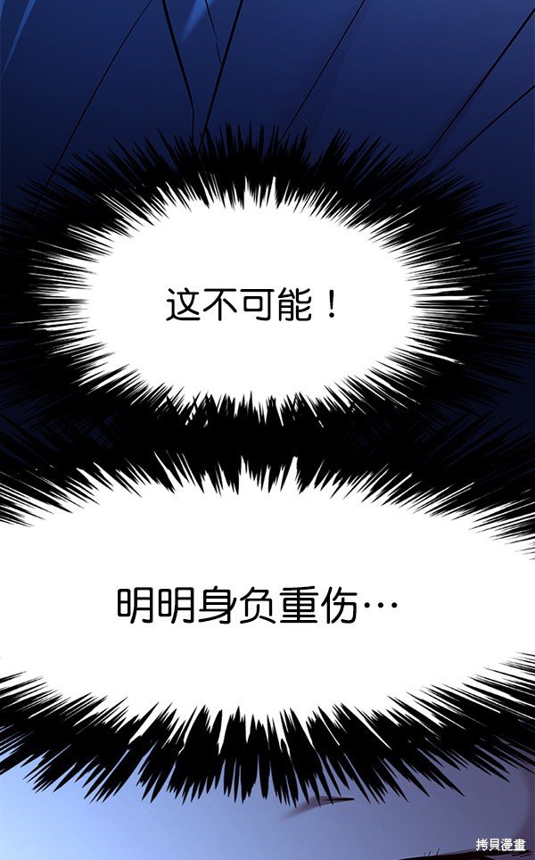 第128话
